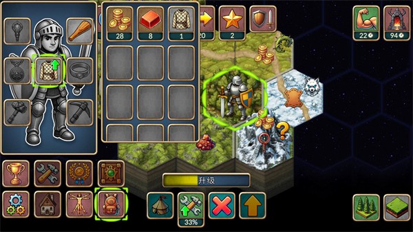 再来一回合内置菜单