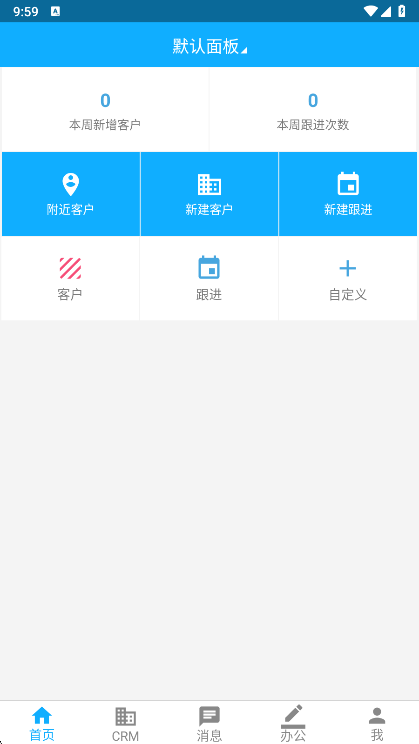 功能说明配图1