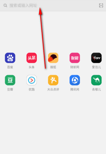 小牛浏览器最新版