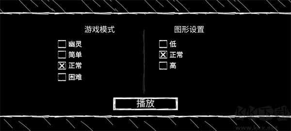 爷爷和奶奶5起源