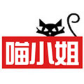 喵小姐