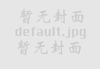 图图影视app
