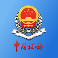 河北税务app下载 V3.15.0