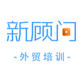 外贸培训app v4.2.7