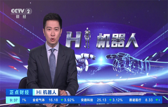 堡盒TV电视直播最新版本(宝盒TV)下载官方版