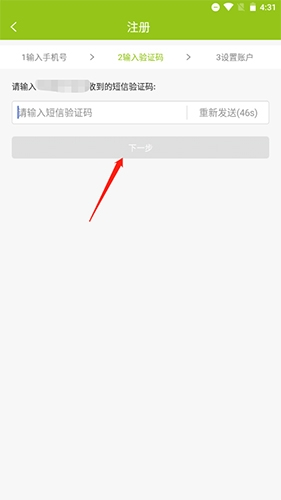 兰花交易网图片4