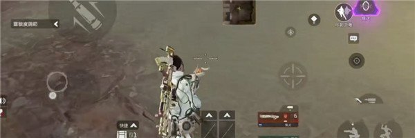 Apex英雄手游最新版