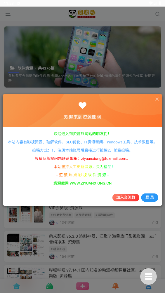 Դappٷv1.0