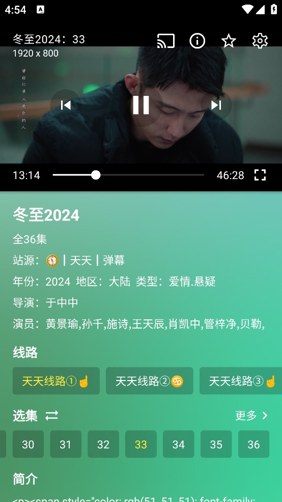 微信截图_20250108165454.png