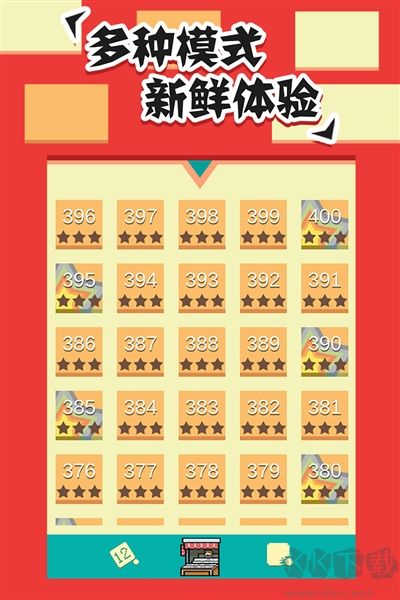 全民打砖块中文版v1.1.4安卓版 