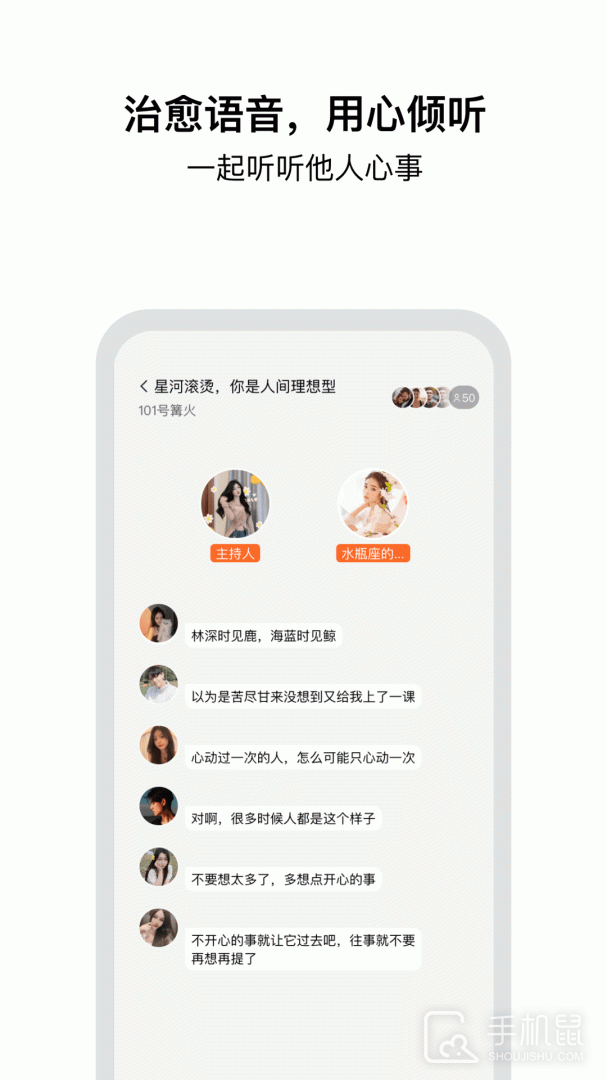 tell v2.5.3.3