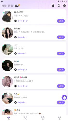 app1
