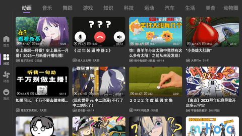BBLL2024最新版