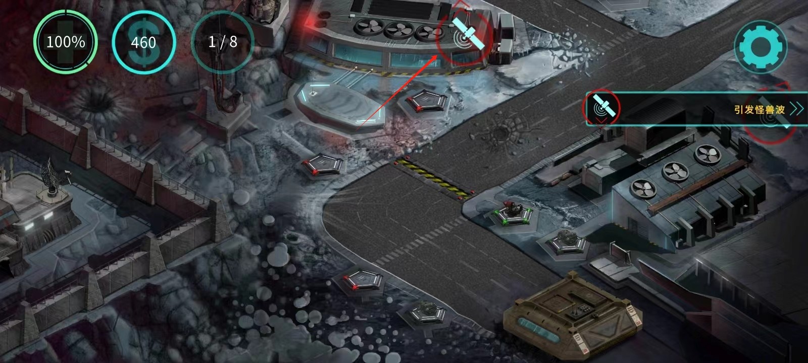 2112塔防生存中文版