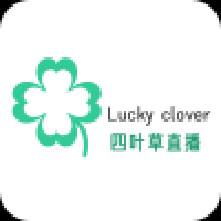 四叶草直播免费下载