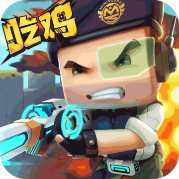 迷你世界枪战精英开挂辅助器版