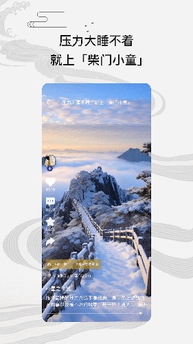 Сͯ°v2.3.6