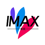 imax影院app免费版