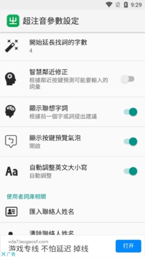 ע뷨2