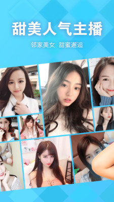 皮卡丘直播