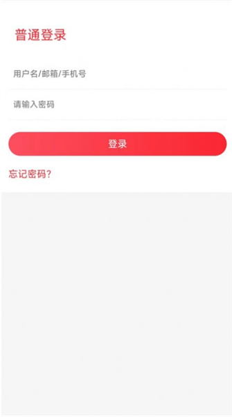 名犀全民商城3
