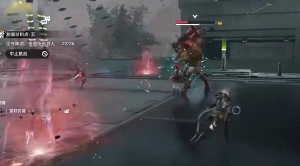 明日方舟终末地潜能提升方法3