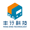 丰驰科技app v2.3.3