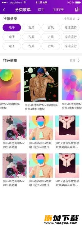 预览图3