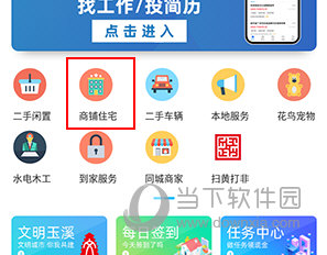 玉溪高古楼怎么看酒吧转让