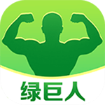 绿巨人app最新版下载地址