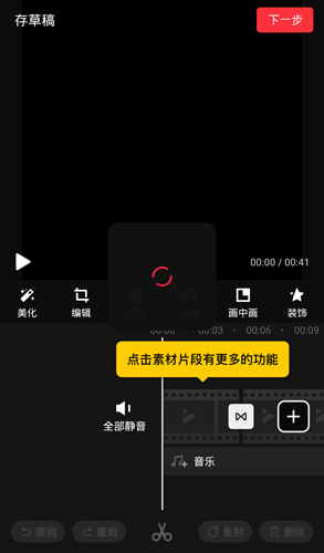 APPôƵ4
