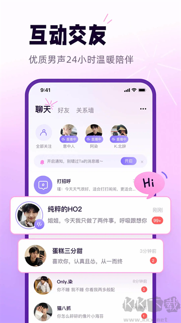 Сappٷа氲װv4.6.0׿
