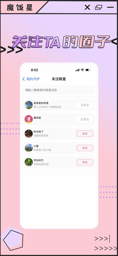 ħapp׿v1.0