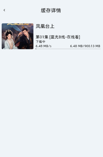 爱看剧场免费观看