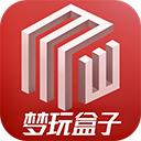 梦玩盒子app最新版本