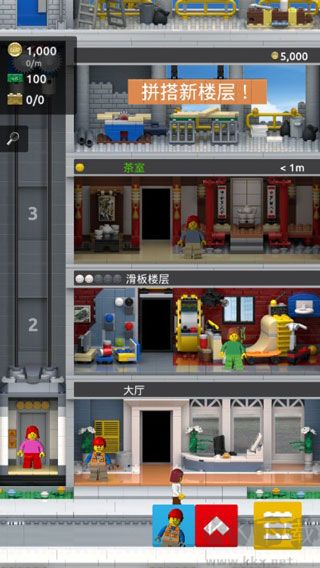 乐高塔（LEGO Tower）手机版v1.27.1安卓版 