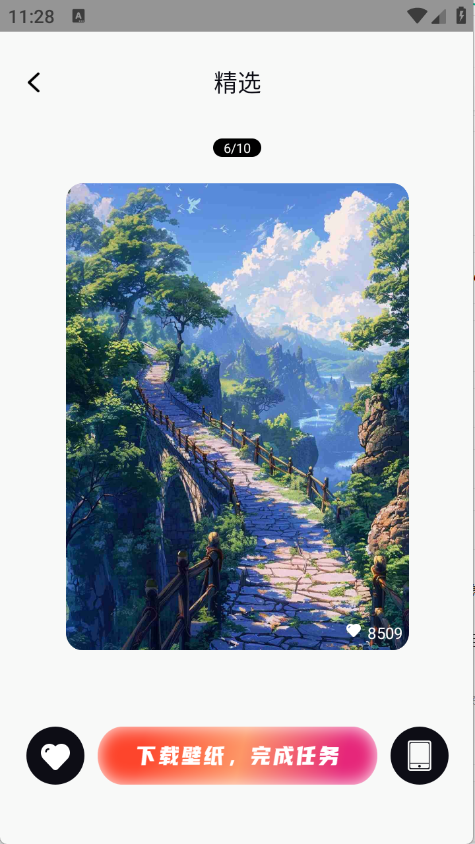 ֽapp׿v1.0.0