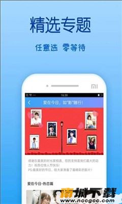 预览图2