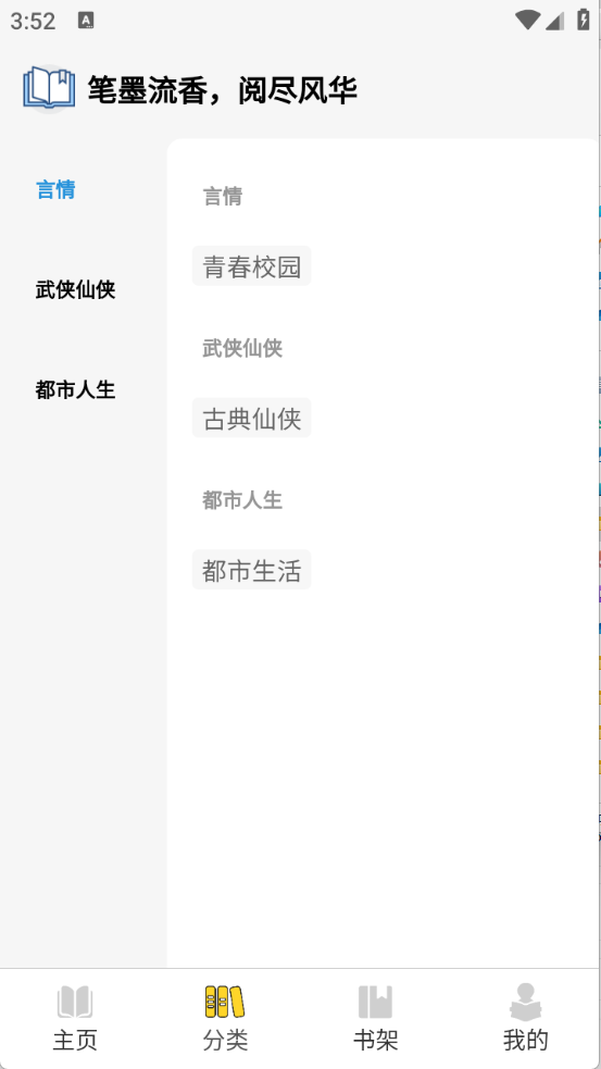 īappٷv1.0.1