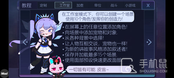 加查俱乐部