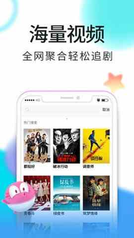 预览图2