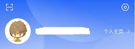 怎么投诉配图1