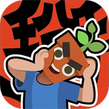 掰头吧盆友下载 v0.4.19.2