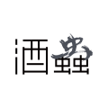 酒虫网拍卖软件