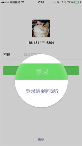 ΢żٰٷv8.0.58