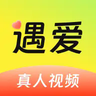 本地遇爱真人视频app下载 1.1.5安卓版