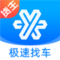 运满满冷运app下载 v1.26.0