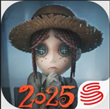 第五人格2025下载 v2025.0323.1751