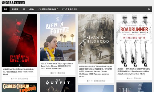 音范丝App下载最新版截图