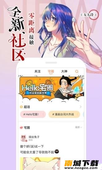 预览图2